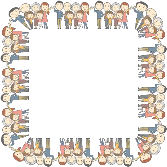 Family Square Frame Free Svg Family Clipart Border Png Square Frame Png