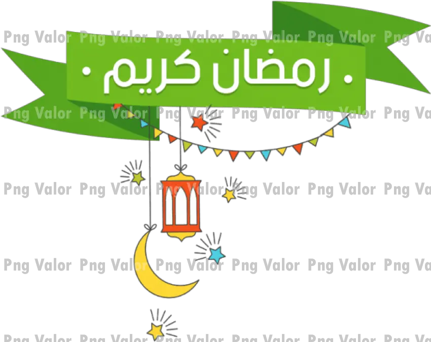 Arabic Islam Ramadan Clipart Eid Ul Adha Png Arabic Png