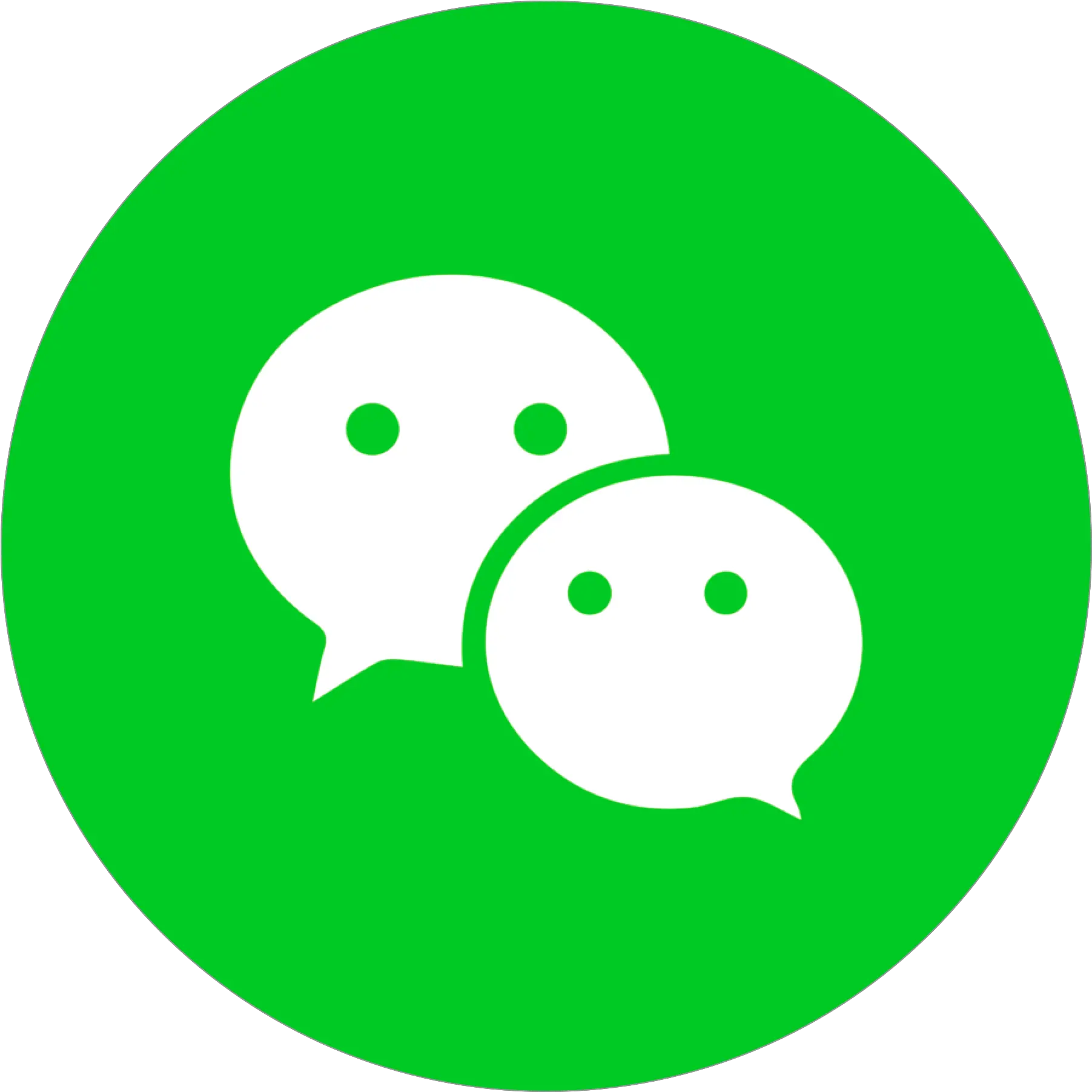 Wechat Logo Transparent Background Wechat Png Wechat Logo Png