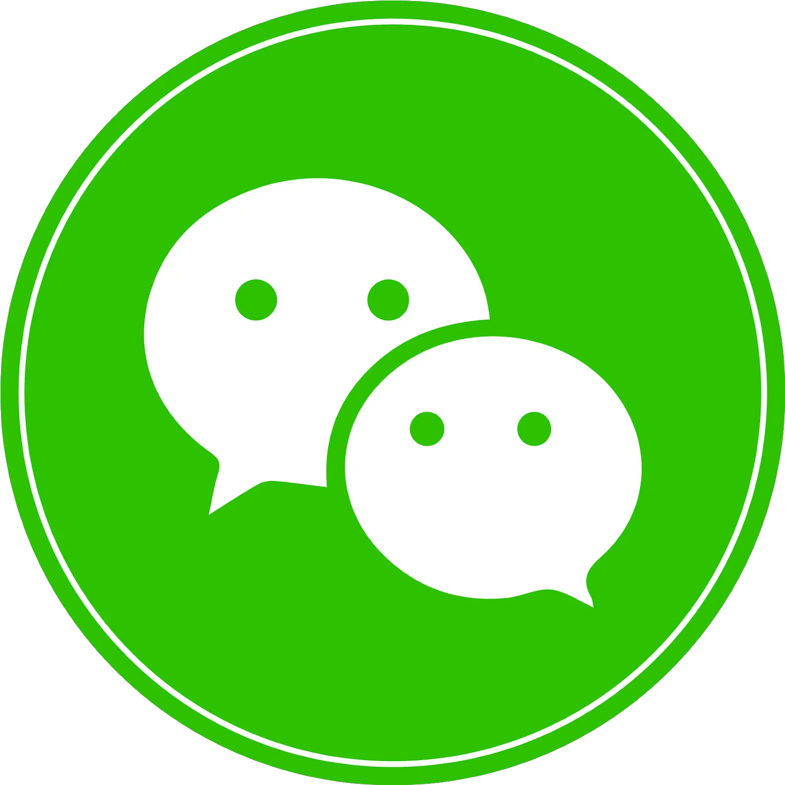 Wechat Logo U0026 Free Logopng Transparent Images 51749 Wechat Icon Png Divergent Logos