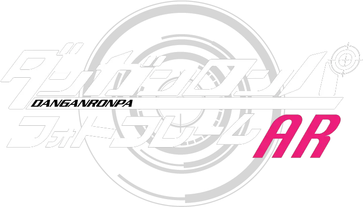 Danganronpa Photo Frame Ar Danganronpa 2 Japanese Logo Png Maki Harukawa Icon