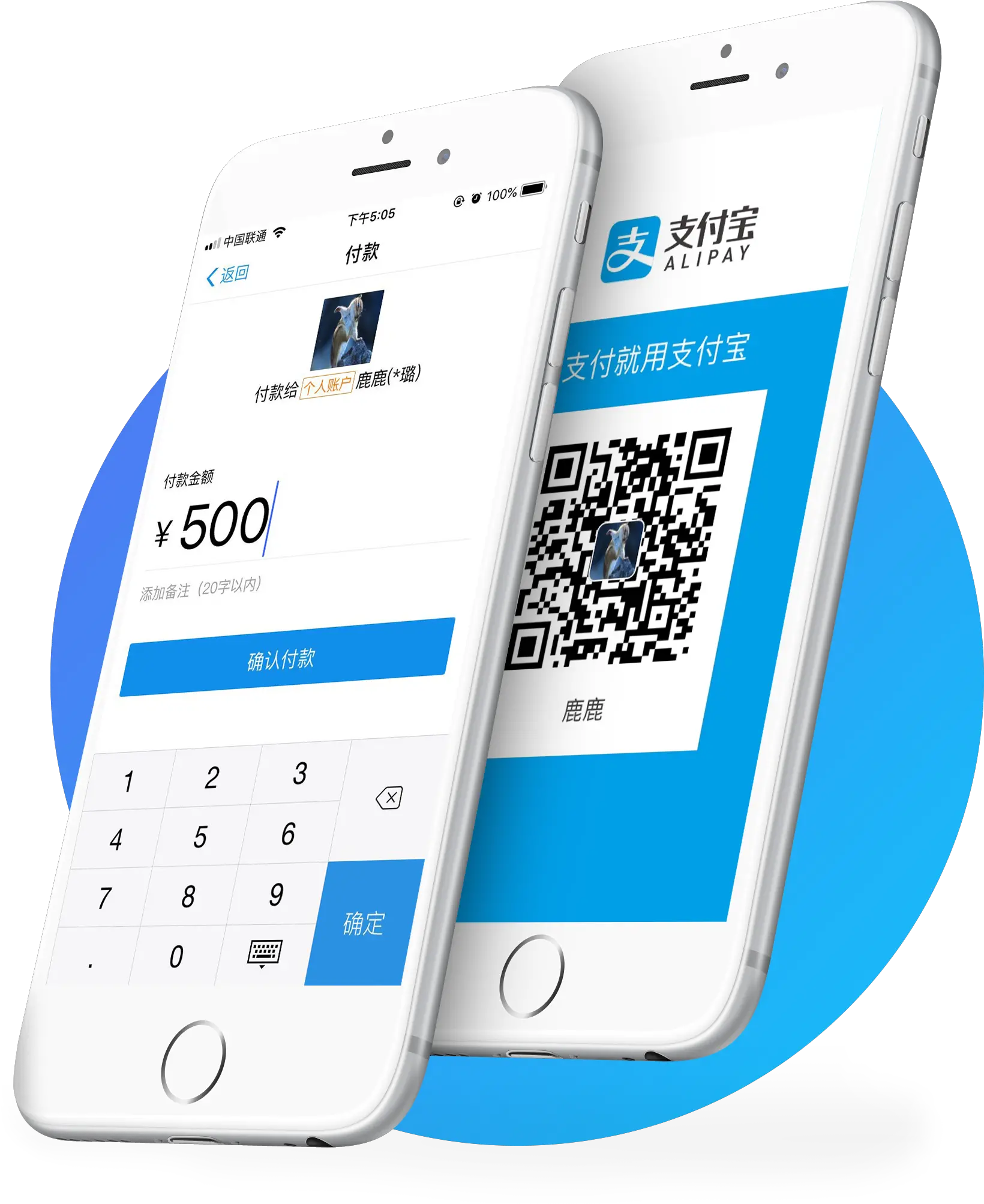 Synopay Alipay And Wechat Pay For Us Businesses Smart Device Png Wechat Pay Icon