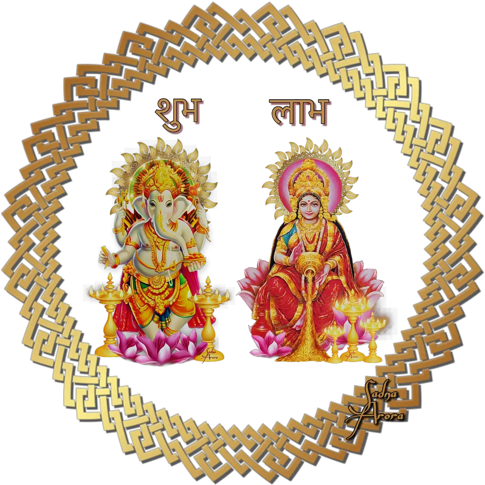 Download Round Gold Frame Transparent Hd Png Transparent Laxmi Ganesh Png Gold Frame Png