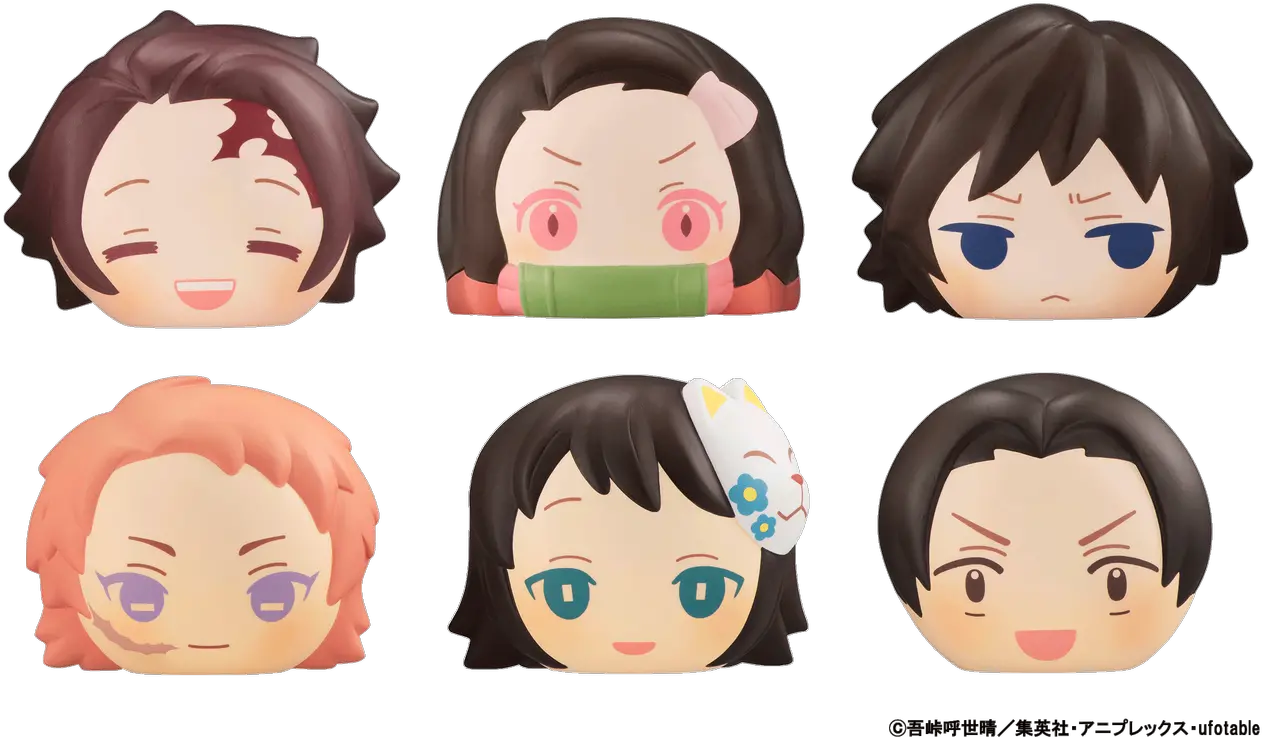 Megahouse Demon Slayer Kimetsu No Yaiba Vol 4 Fluffy Squeeze Set Of 6 Png