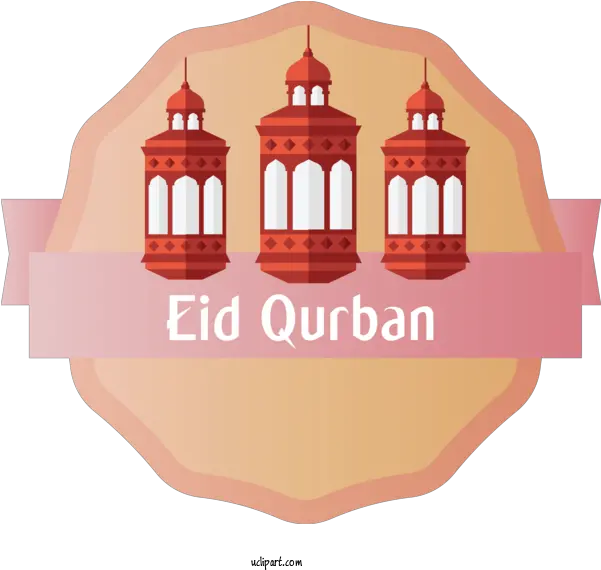 Religion Logo Eid Al Adha Design For Islam Islam Clipart Kurbani Eid Mubarak Png Islam Symbol Transparent