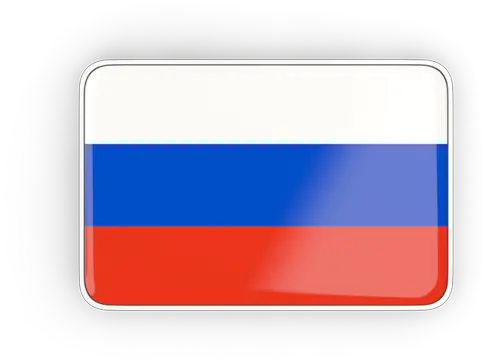 Rectangular Icon With Frame Illustration Of Flag Russia Vertical Png Rectangle Icon